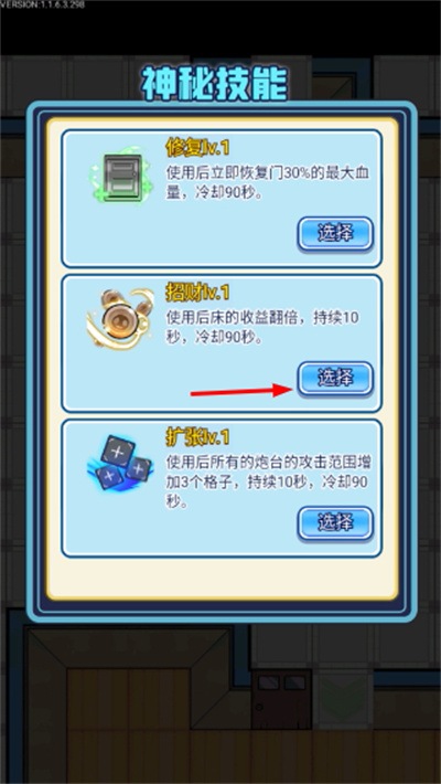 �޹���������