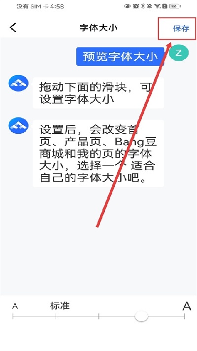 �人�ڰ������ֻ���