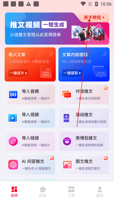 ����������Ѱ�