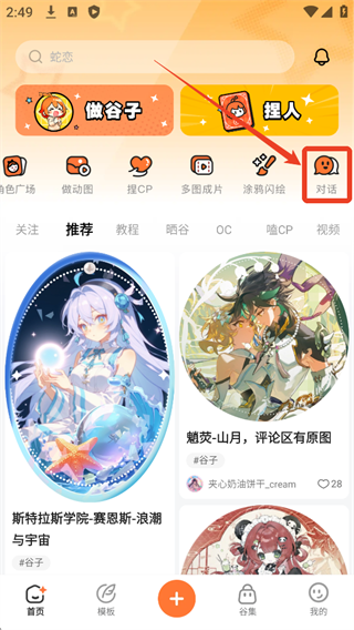 ���ȹٷ���
