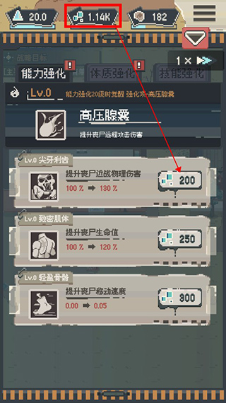 ɥʬ�ɶ����°�
