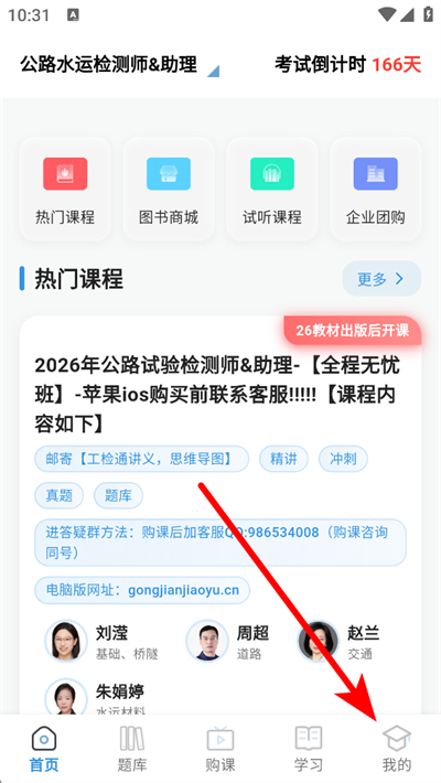 �������app