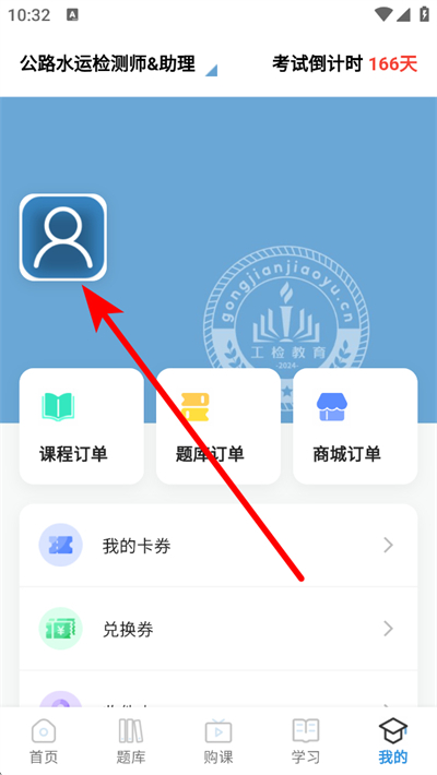 �������app