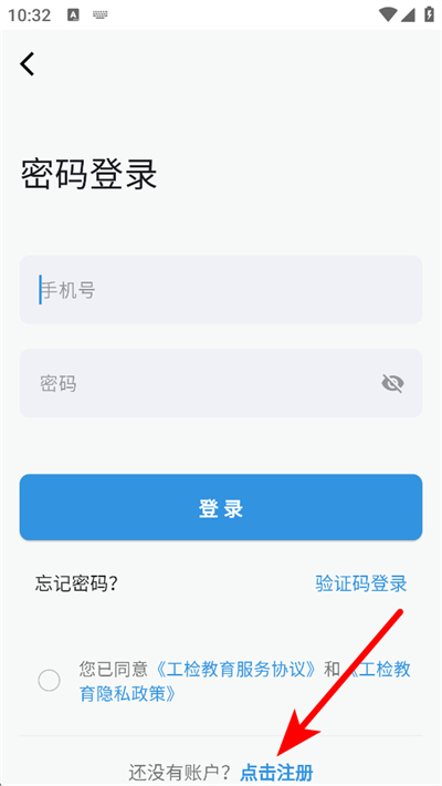 �������app