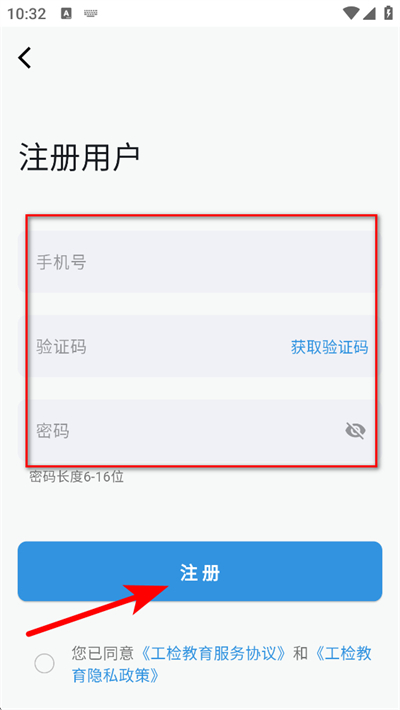 �������app