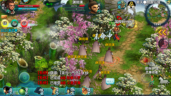 ����2�ٷ����°汾