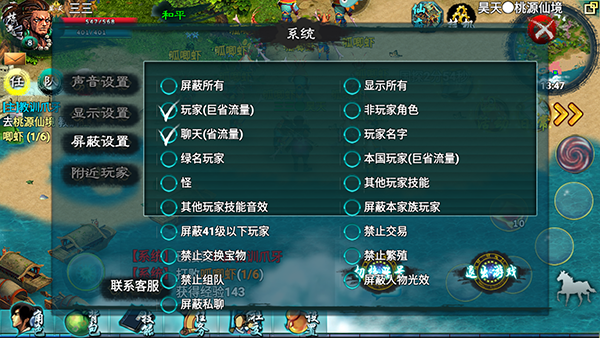 ����2�ٷ����°汾