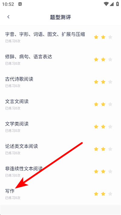 ѧ��ͼ��app