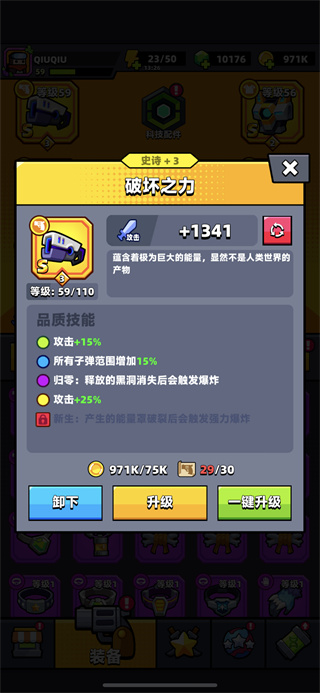 �����ع������°汾