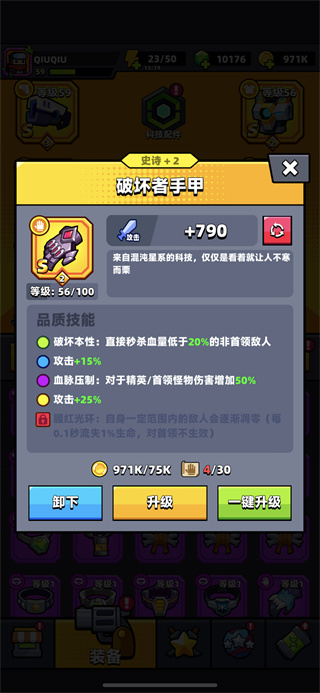 �����ع������°汾