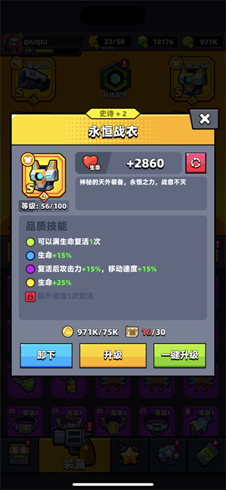 �����ع������°汾