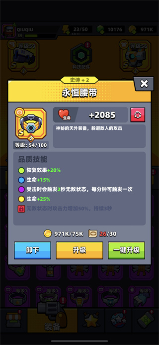 �����ع������°汾