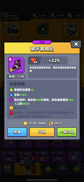 �����ع������°汾