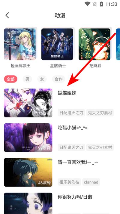 ������app