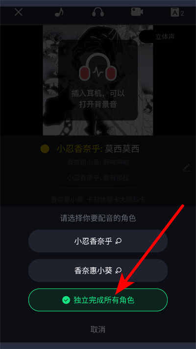 ������app