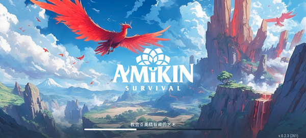 Amikin����