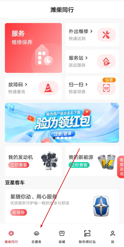 Ϋ�������app