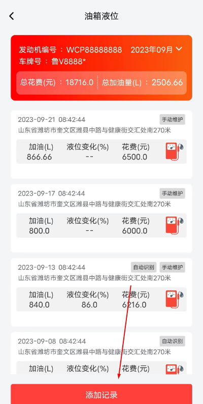 Ϋ�������app