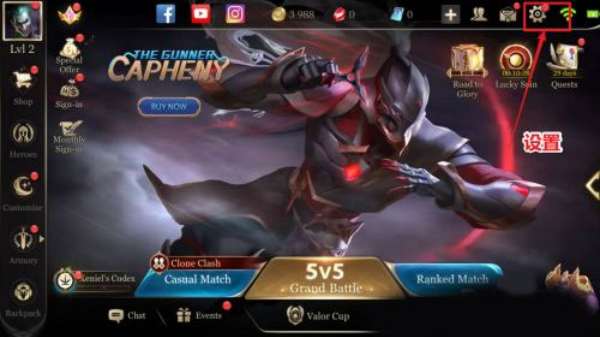 ��˵�Ծ����°汾2026(Arena of Valor)
