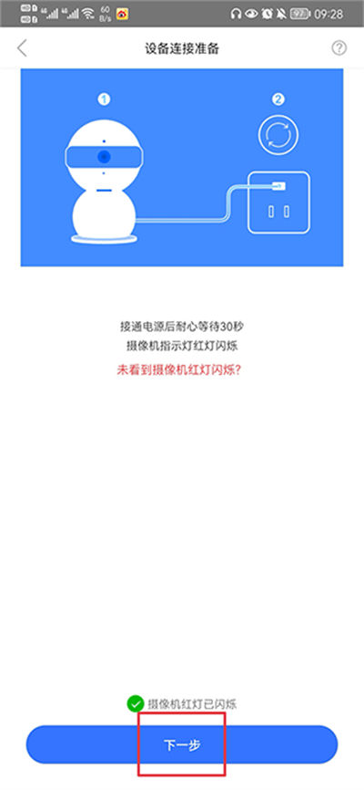 �ǻ�����