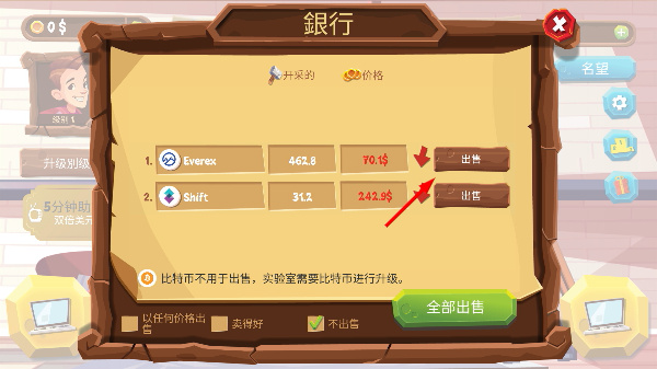 �ɿ�ģ�������޽�Ұ�