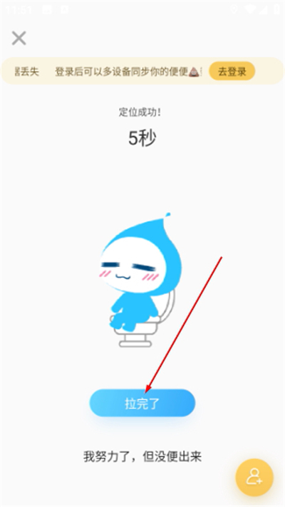 ����ô����