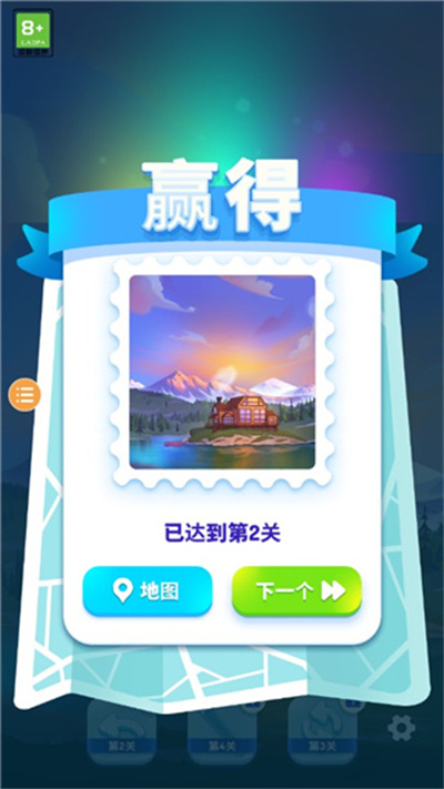���˸���2