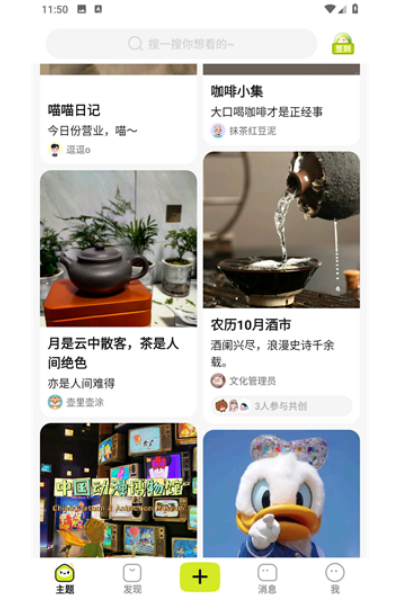 �����罻����