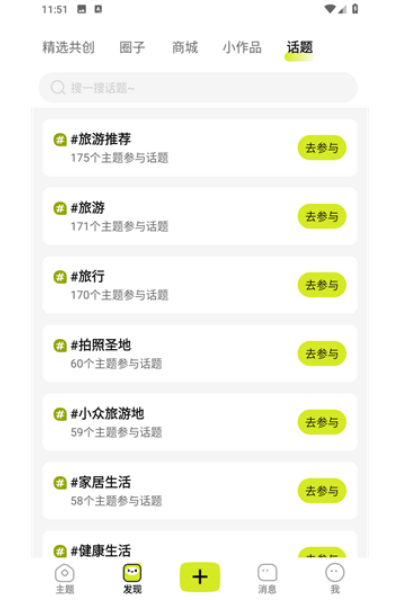 �����罻����