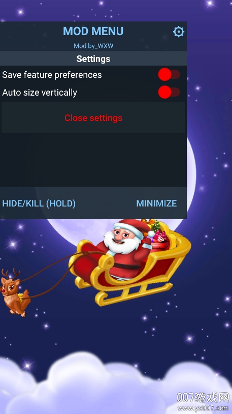 ʥ����������Ϸ