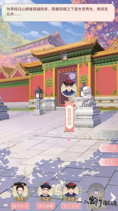 һ�빬�����ƺ�����