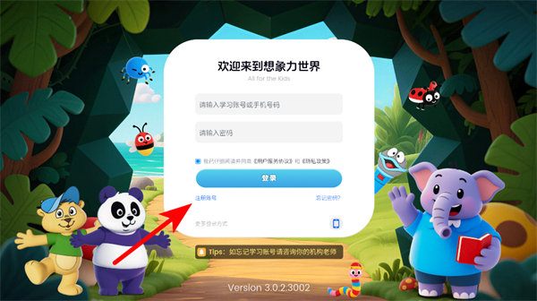 ����������APP
