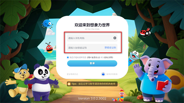 ����������APP