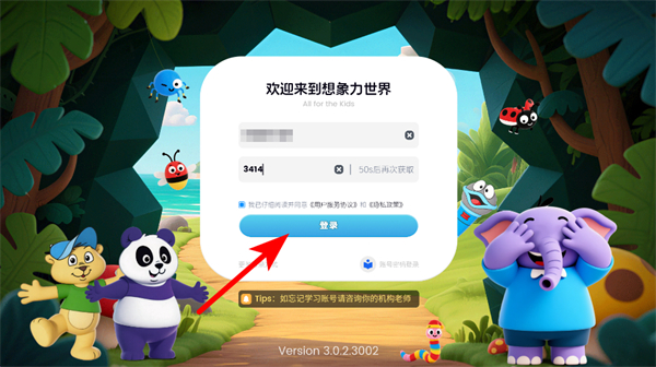 ����������APP