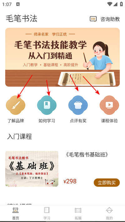 ����ë���鷨