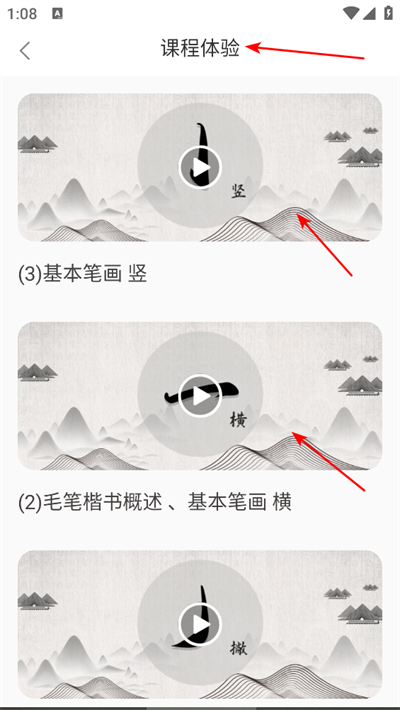 ����ë���鷨