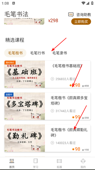 ����ë���鷨