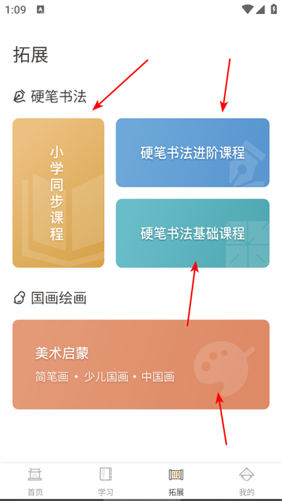����ë���鷨