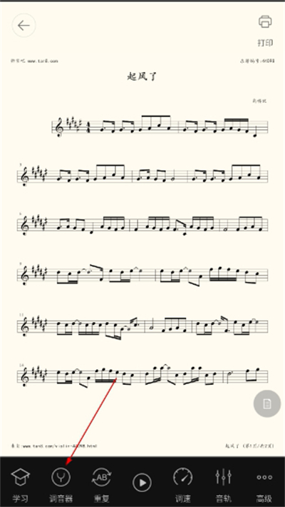 ���ٰ���Ѱ�