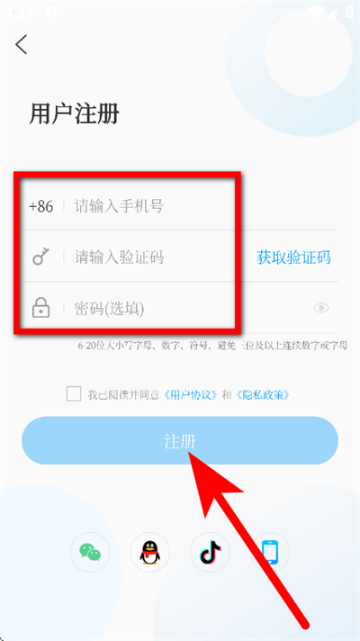 西海岸传媒 西海岸传媒
