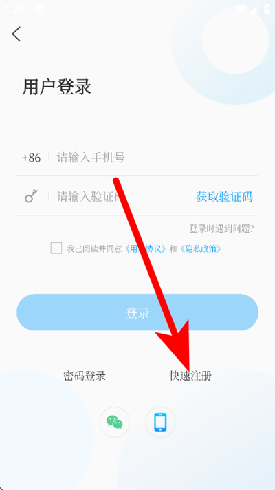 西海岸传媒 西海岸传媒