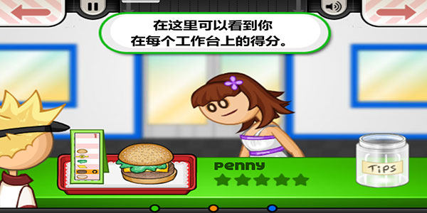 �ϵ��ĺ����꺺����