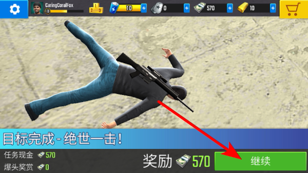 �ռ��ѻ���