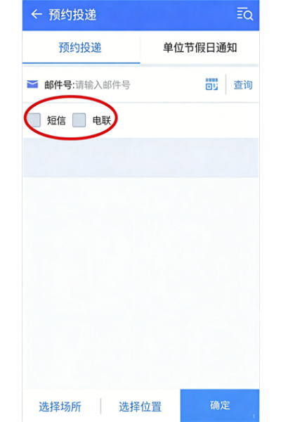 ������Ͷ2026���°汾