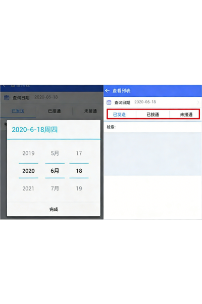 ������Ͷ2026���°汾
