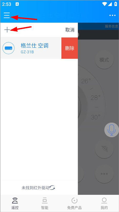 ң�ؾ���
