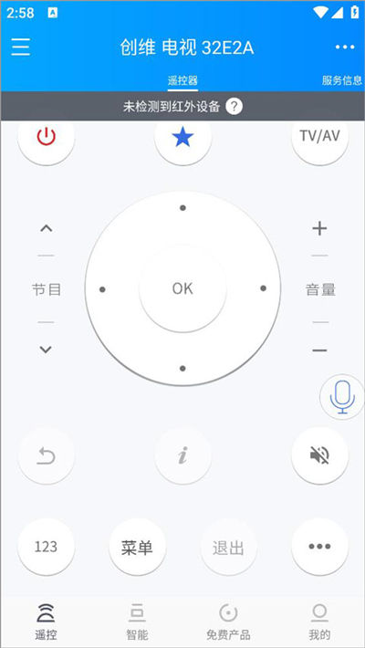 ң�ؾ���