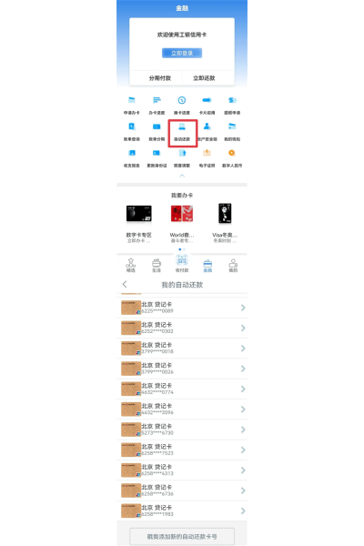 ����e�������°汾