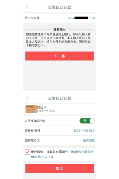 ����e�������°汾