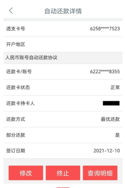 ����e�������°汾